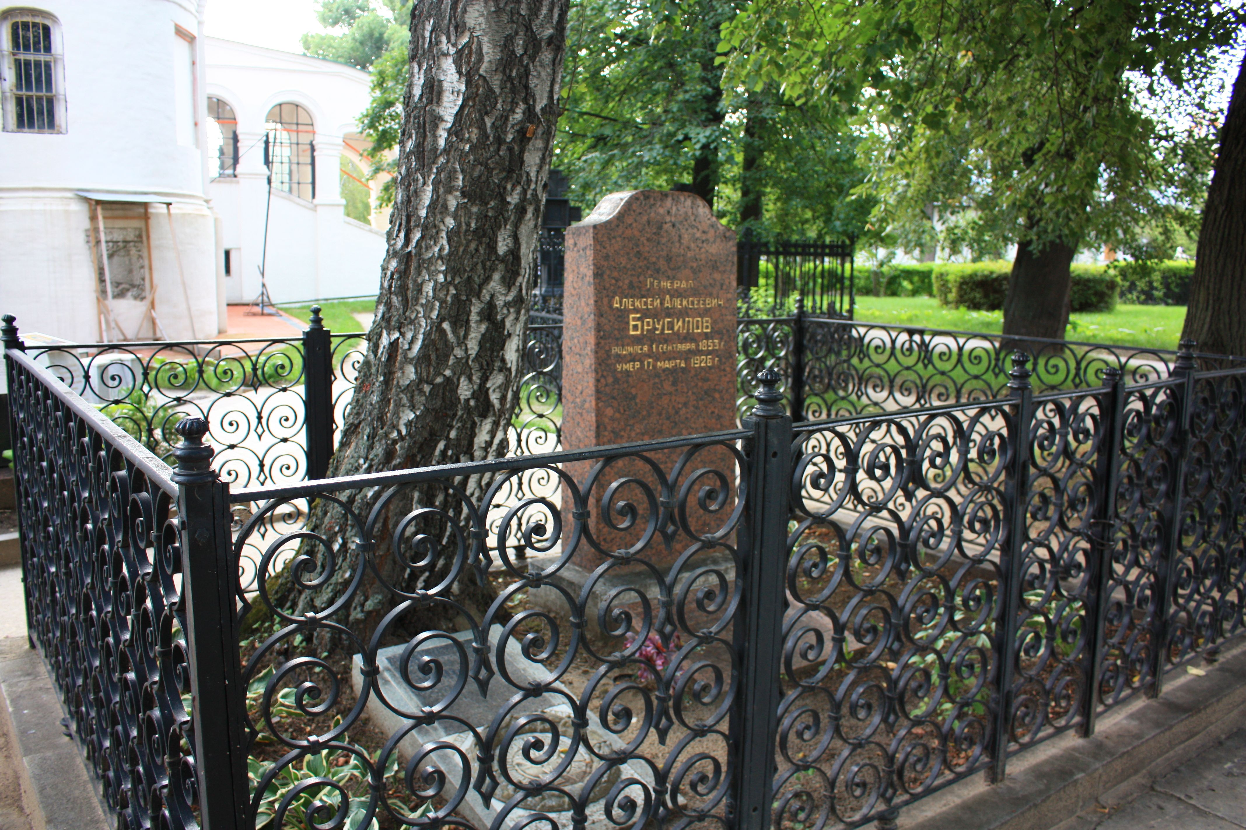 Novodevichy